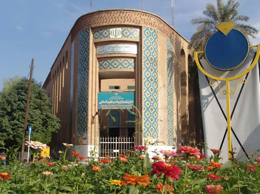 زمین تجاری مسکونی.دونبش.بیمارستان مادر.