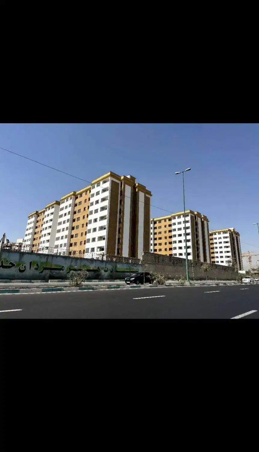 پیش فروش مساکن دولتی