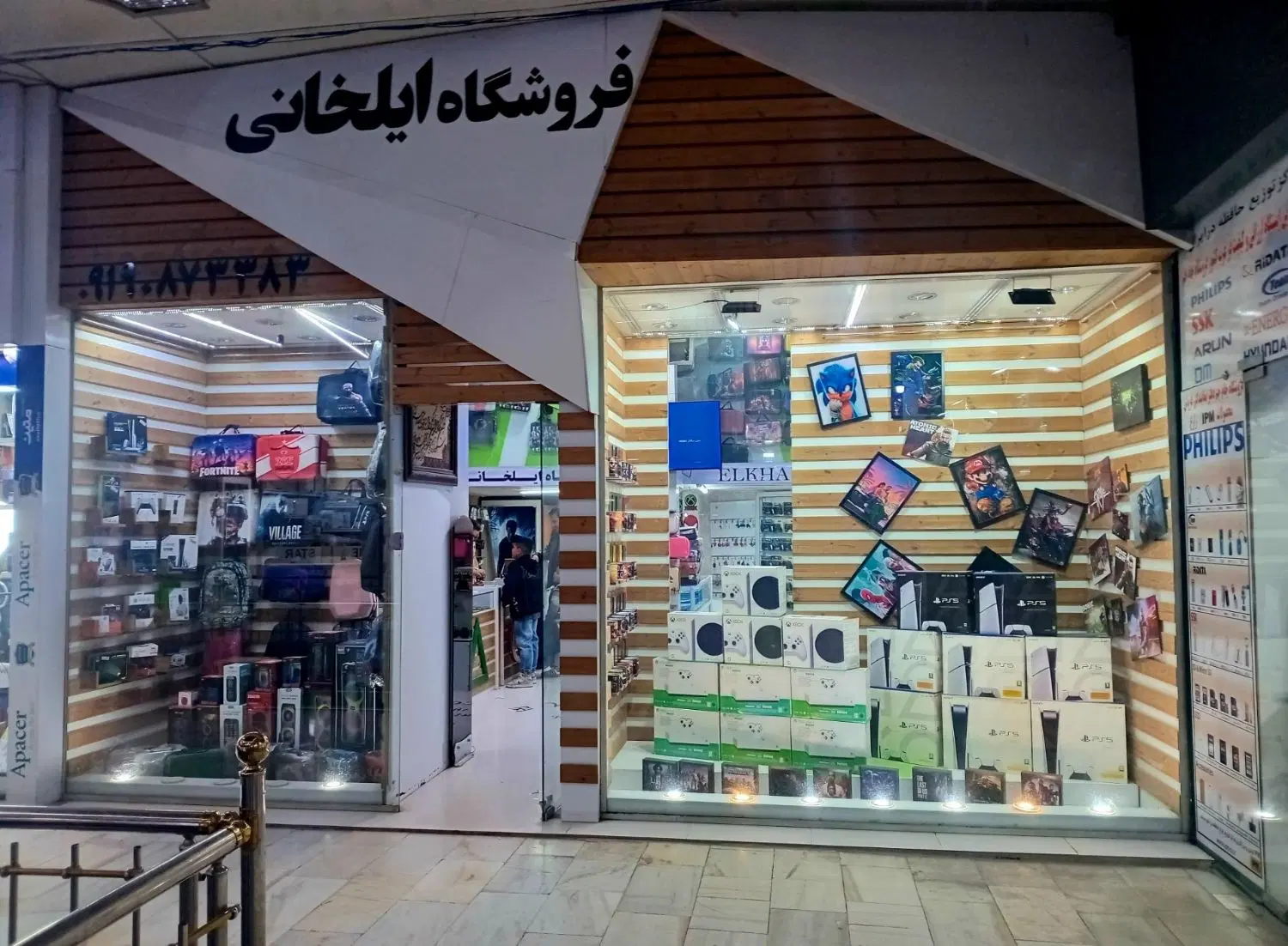 فروش مغازه ۵۰ متری ( پاساژ قصر)