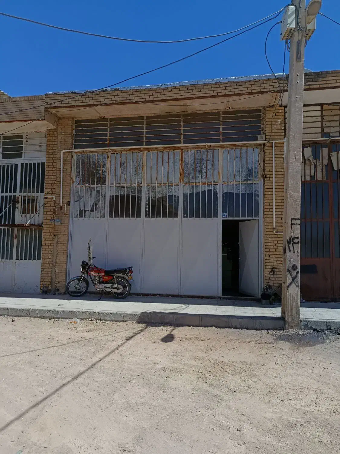 کارگاه نیک اندیش ۹۶ متری