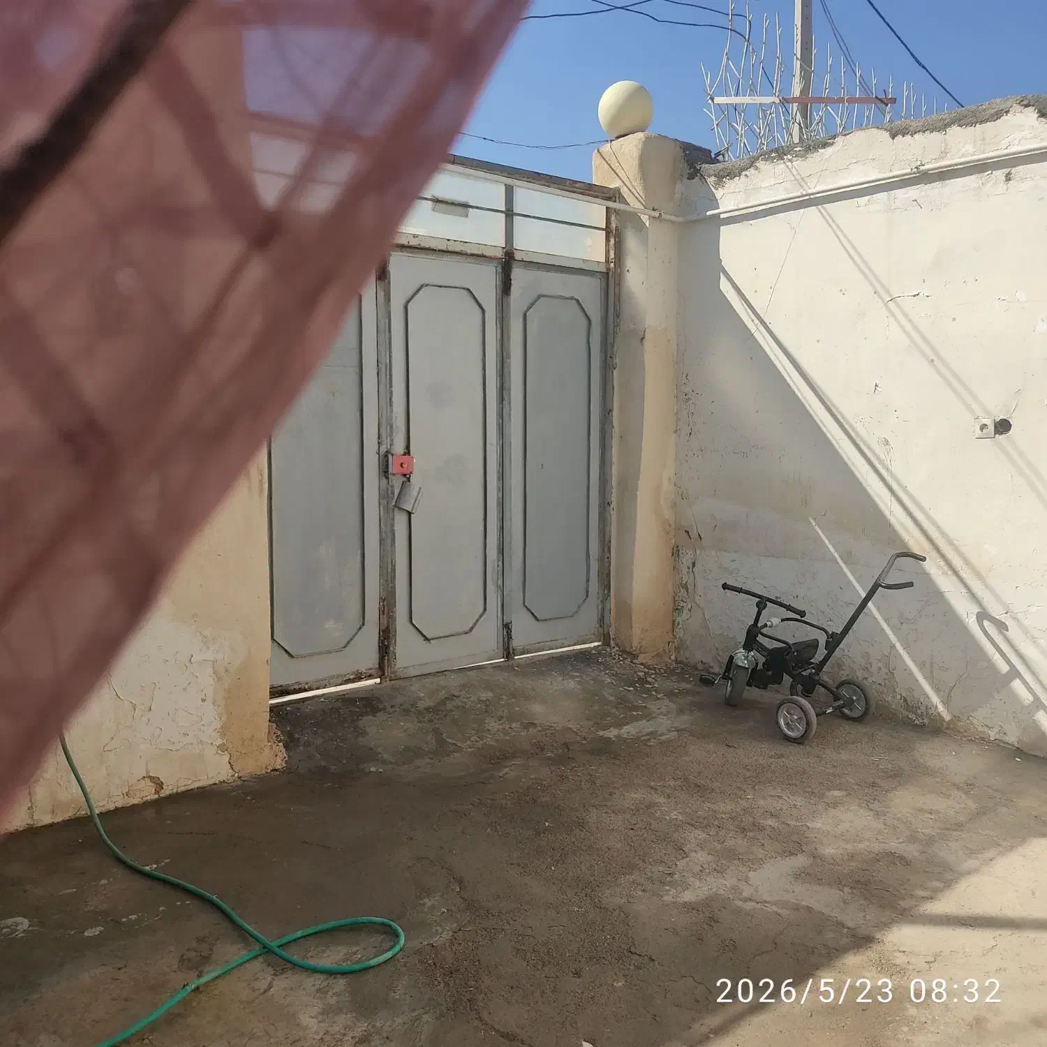 خانه