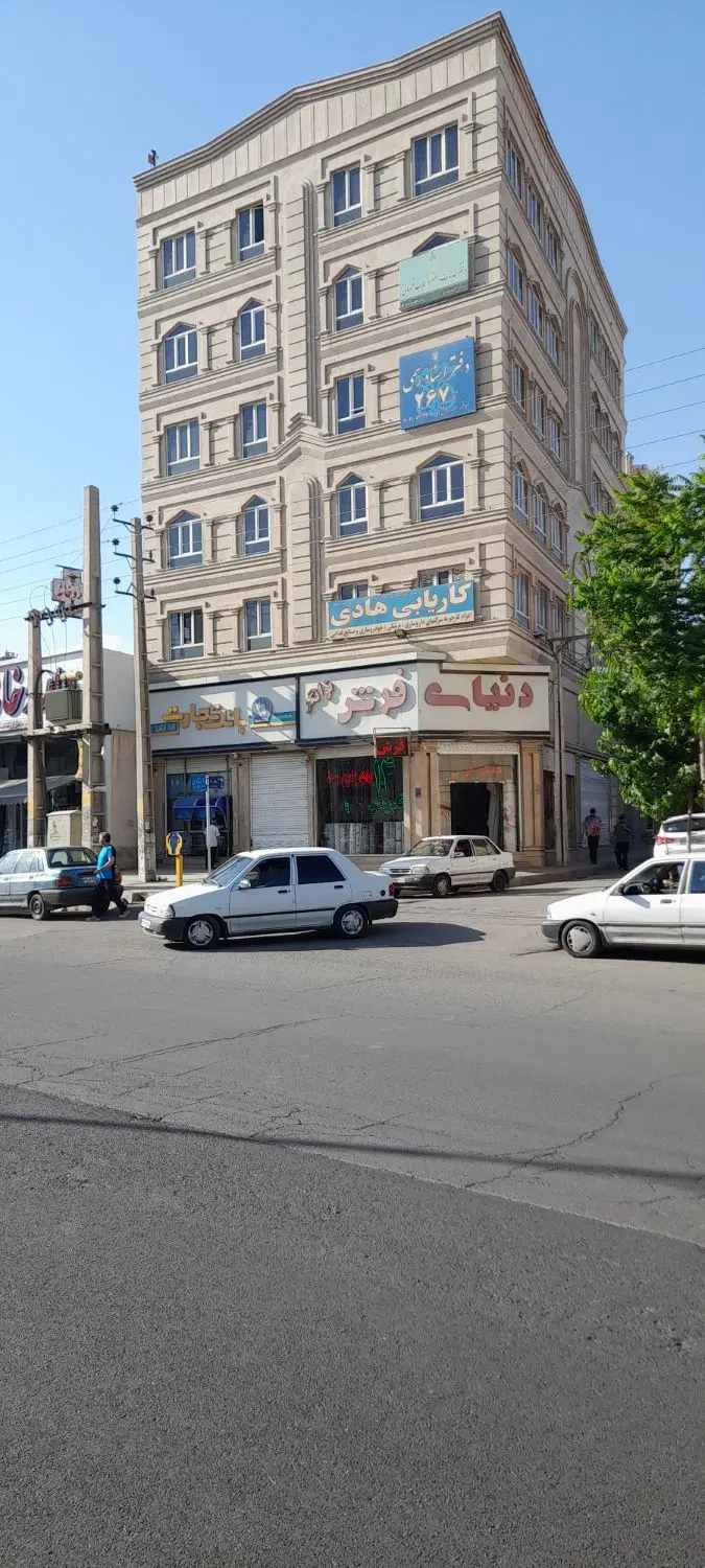 دفتر اداری جهت همکاری با مشاغل و شرکت های معتبر