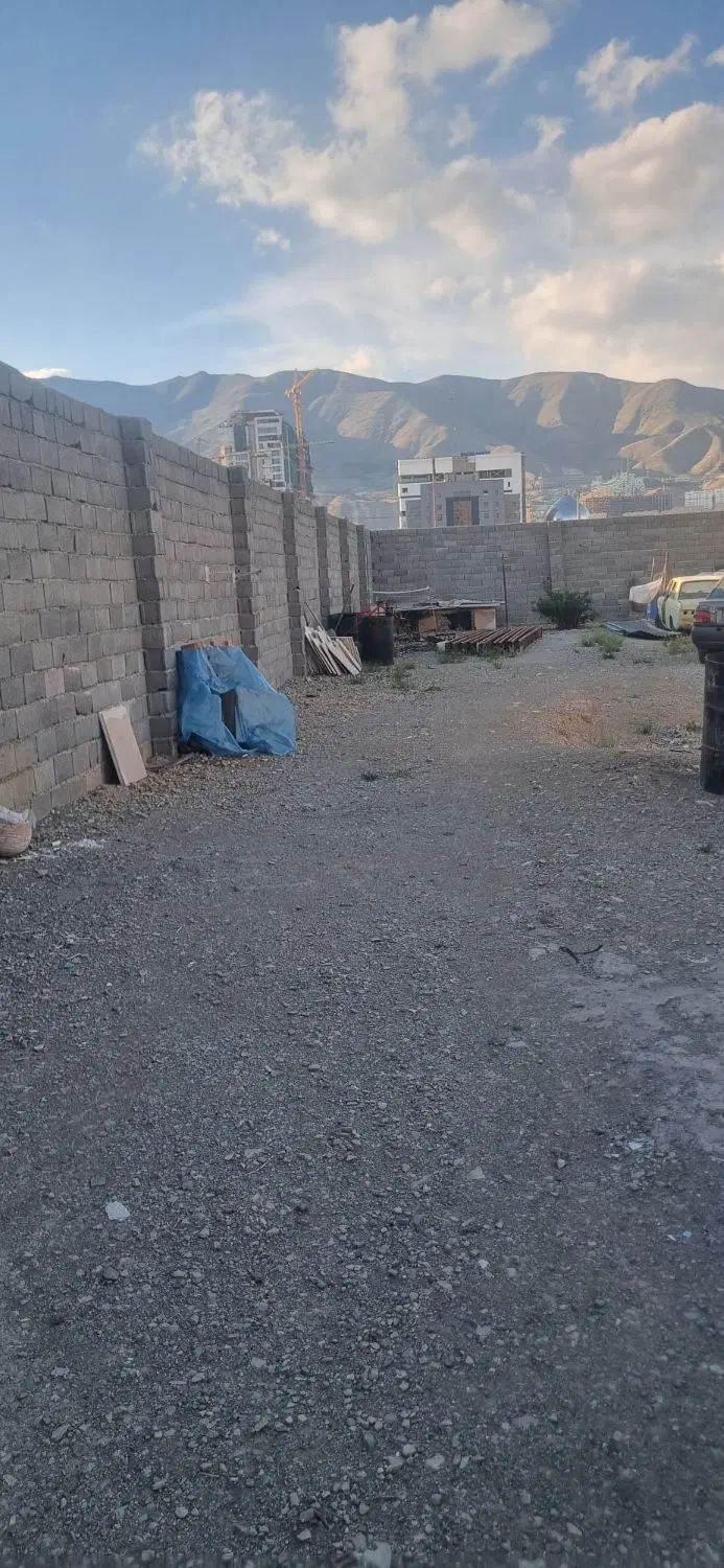 باسلام