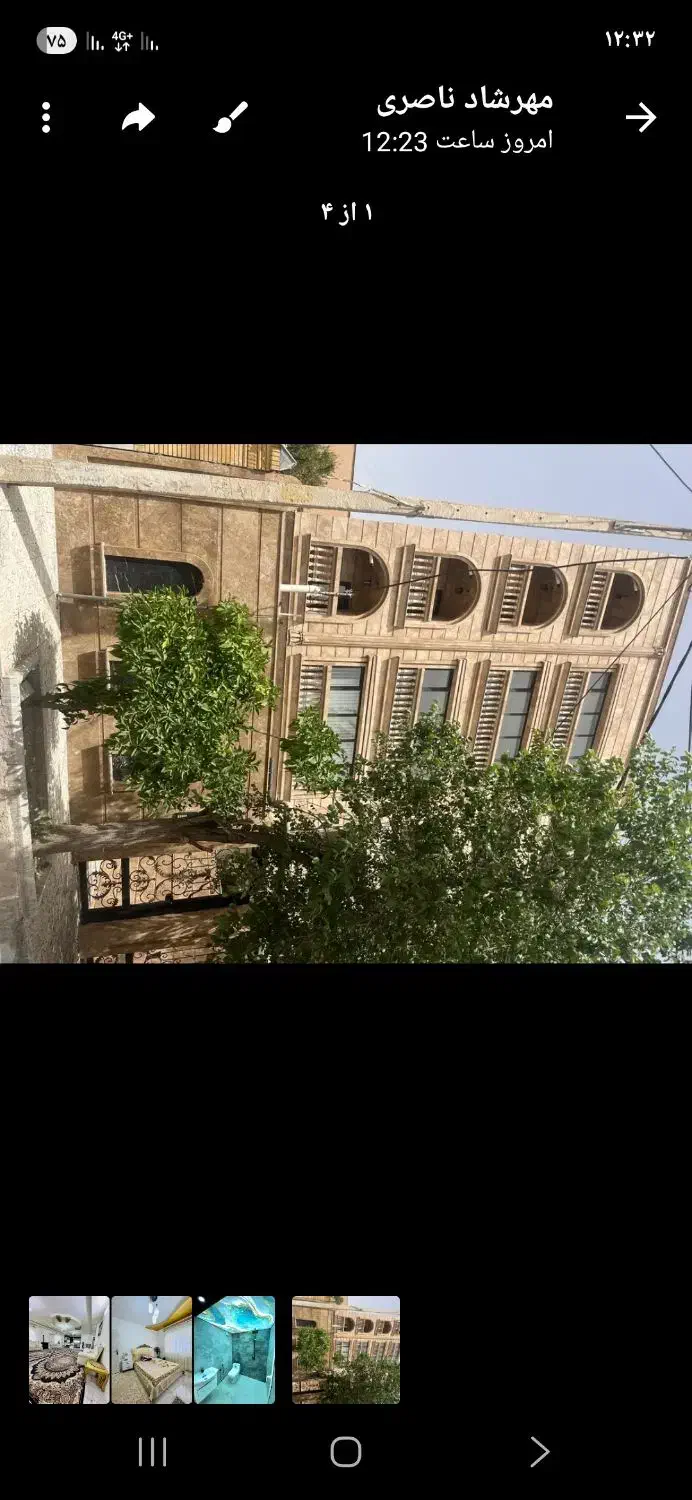 آپارتمان دو خوابه بلوار صلح
