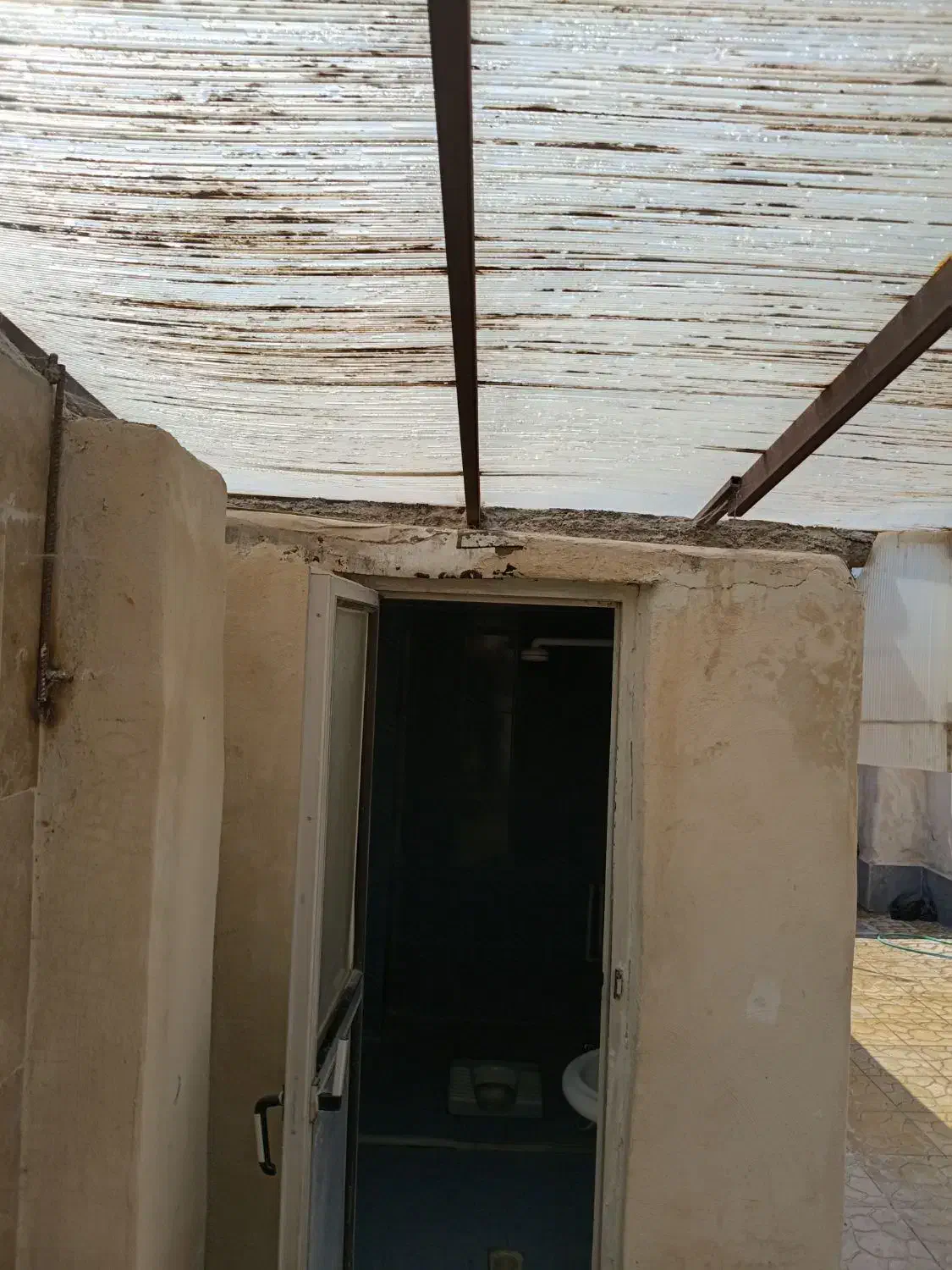 خانه