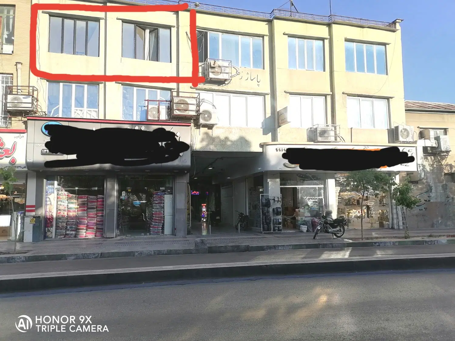 آپارتمان دو خواب 84 متری