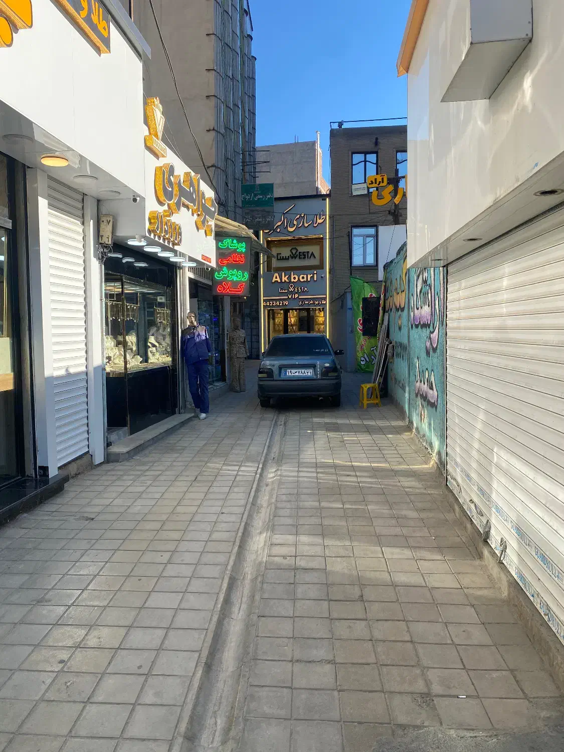 واحد اداری ۴۸ متر مرکز هشتگرد