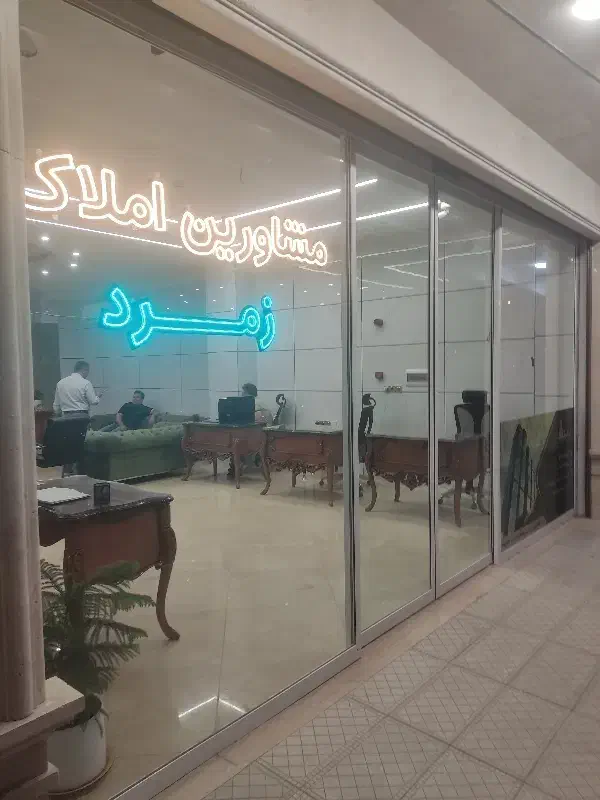 ۱۰۵متر تکواحدی قیمت مناسب