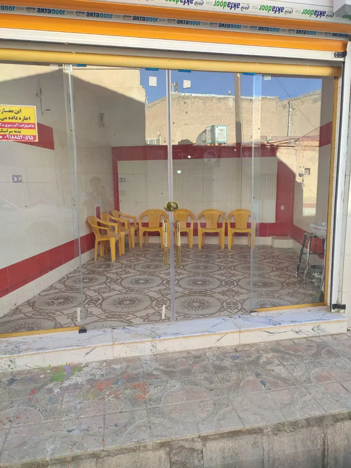 مغازه اجاره ای