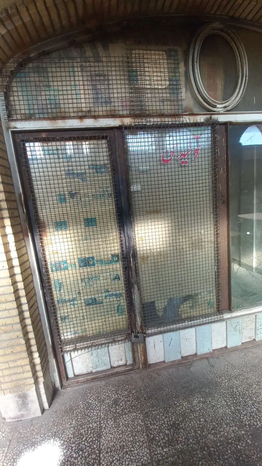 انبار اجاره ای دل بازار