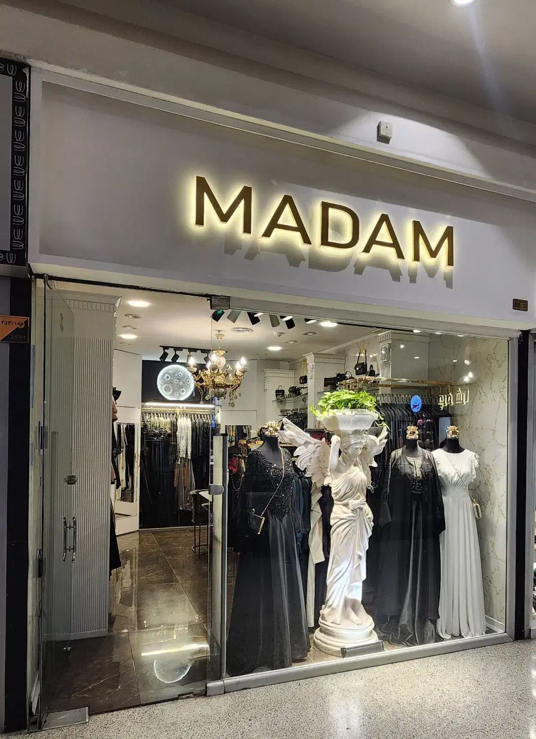 مغازه دور ووید پروما طبقه دوم