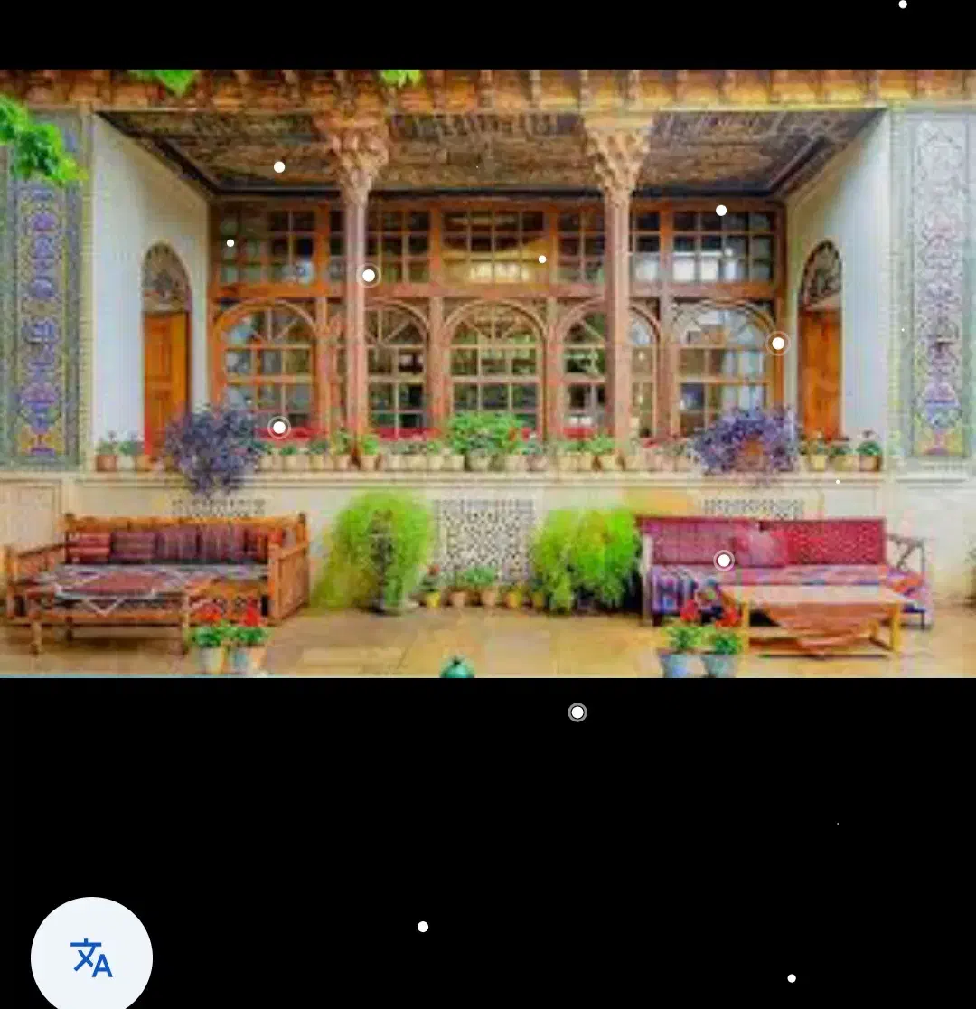 هم خونه