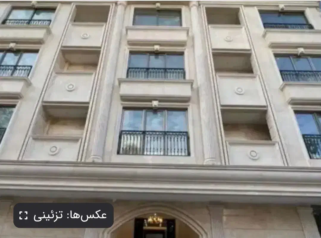 مسکن ملی