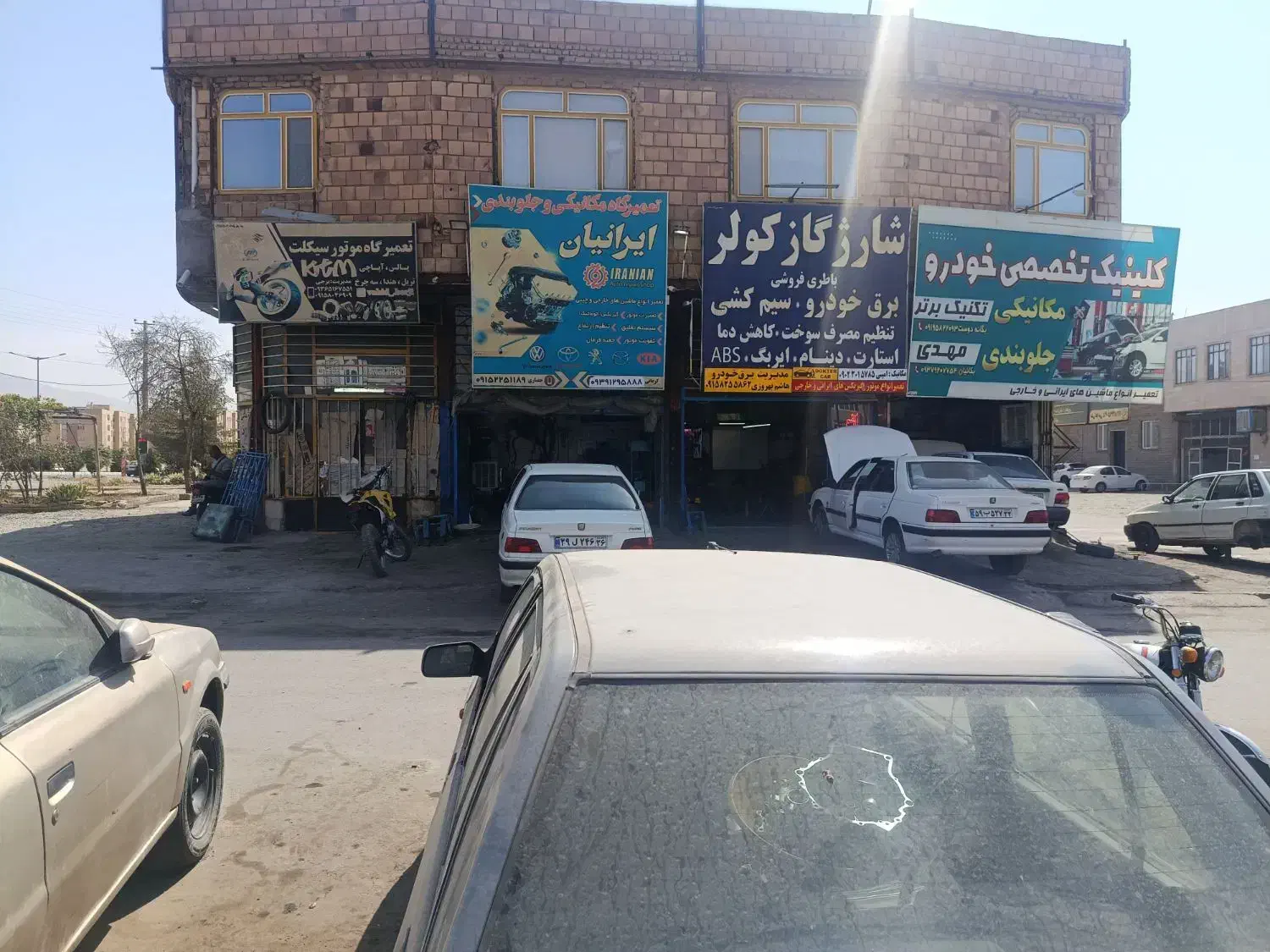 مغازه جلوبندی یا برق خودرو
