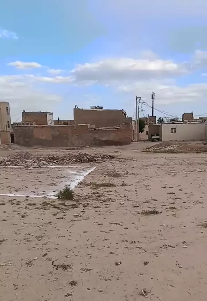 زمین