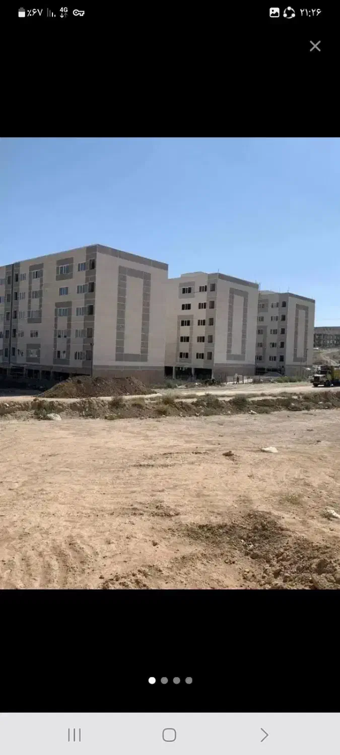 مسکن ملی قطعه ۳و۴ واریزی ۸۳۰