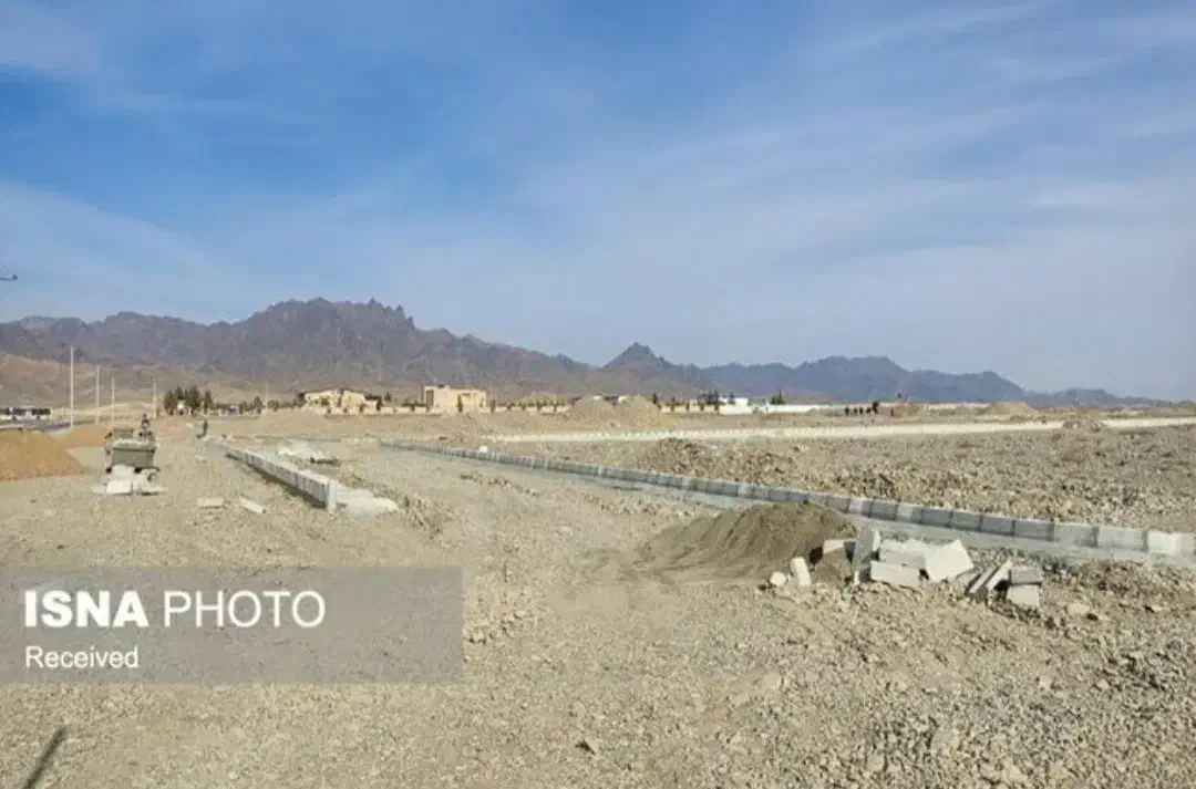 کوی ارم لیل اباد