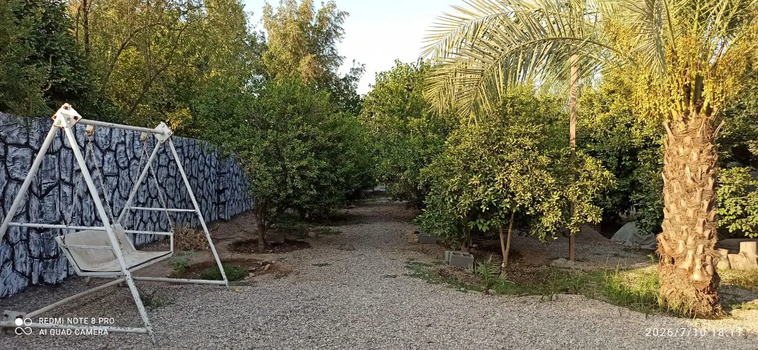 باغ 950متری