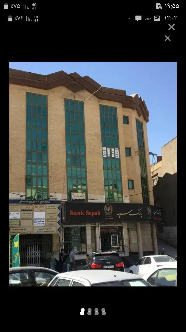 خیابان پزشکان