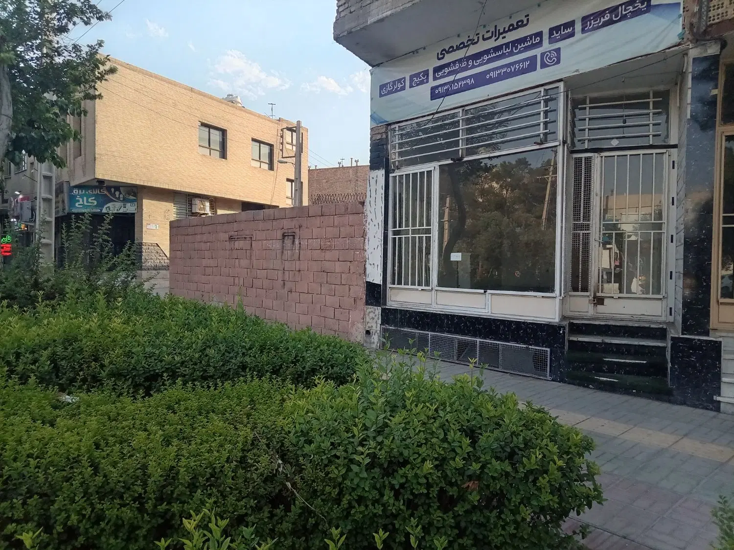 اجاره مغاز رباط دوم