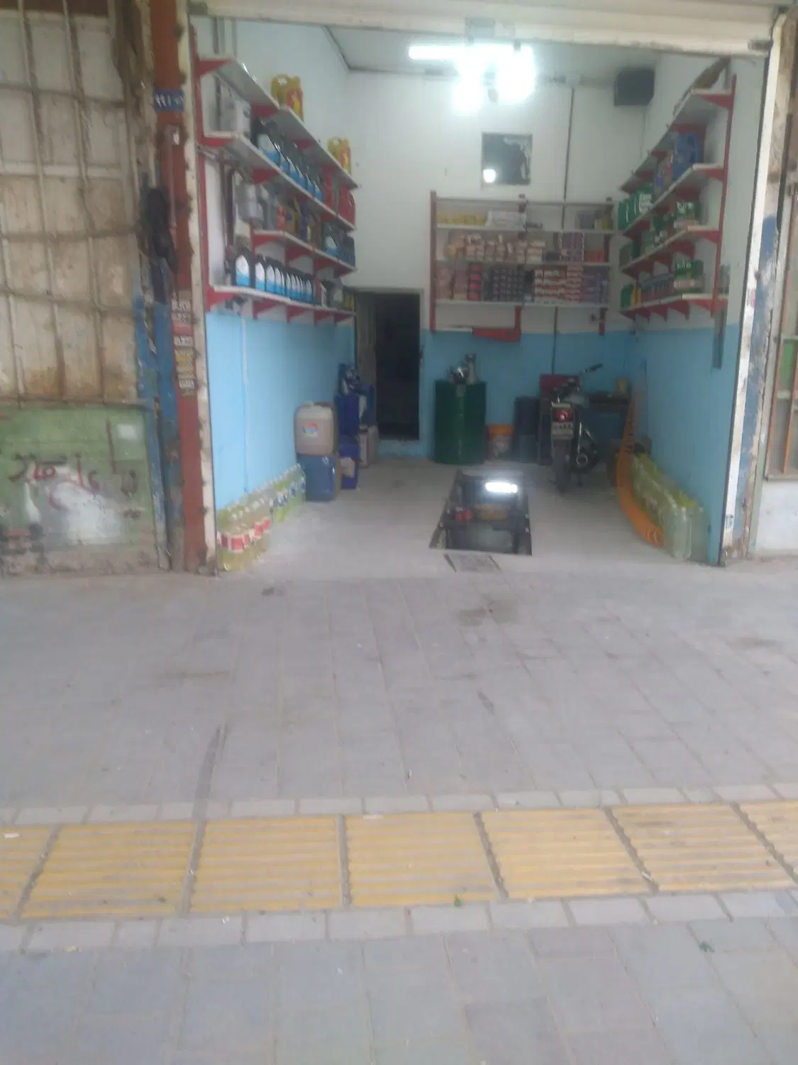 مغازه 35 متری تجاری دائم