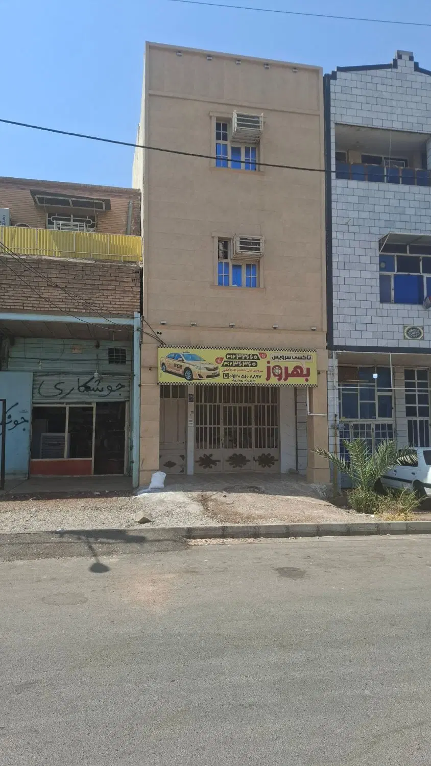 فروش مغازه تجاری