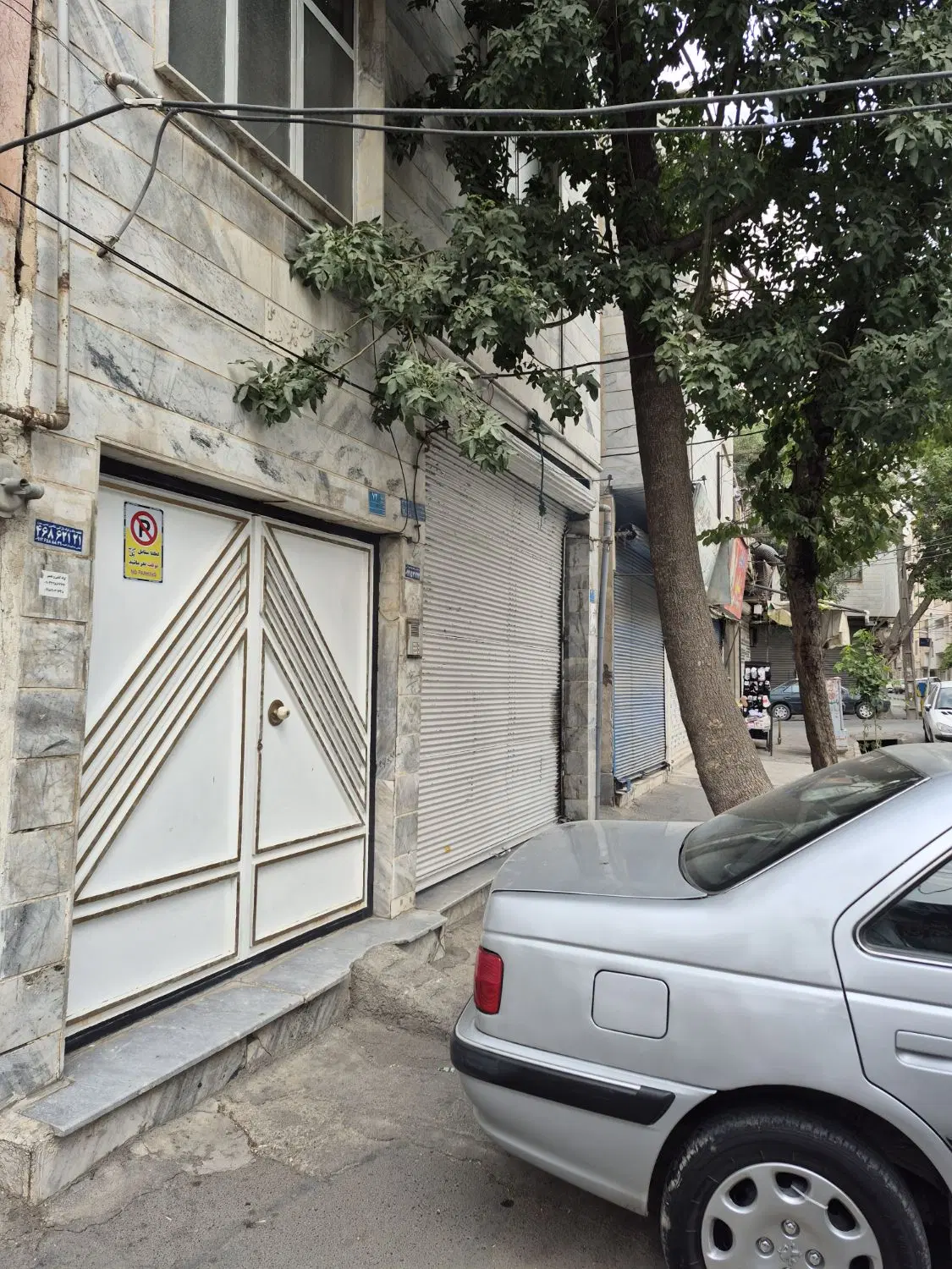 خانه ویلای با مغازه بحر اصلی