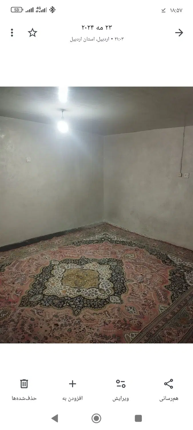 اجاره پیلوت یک واحد ویلائی ۳۰ متری
