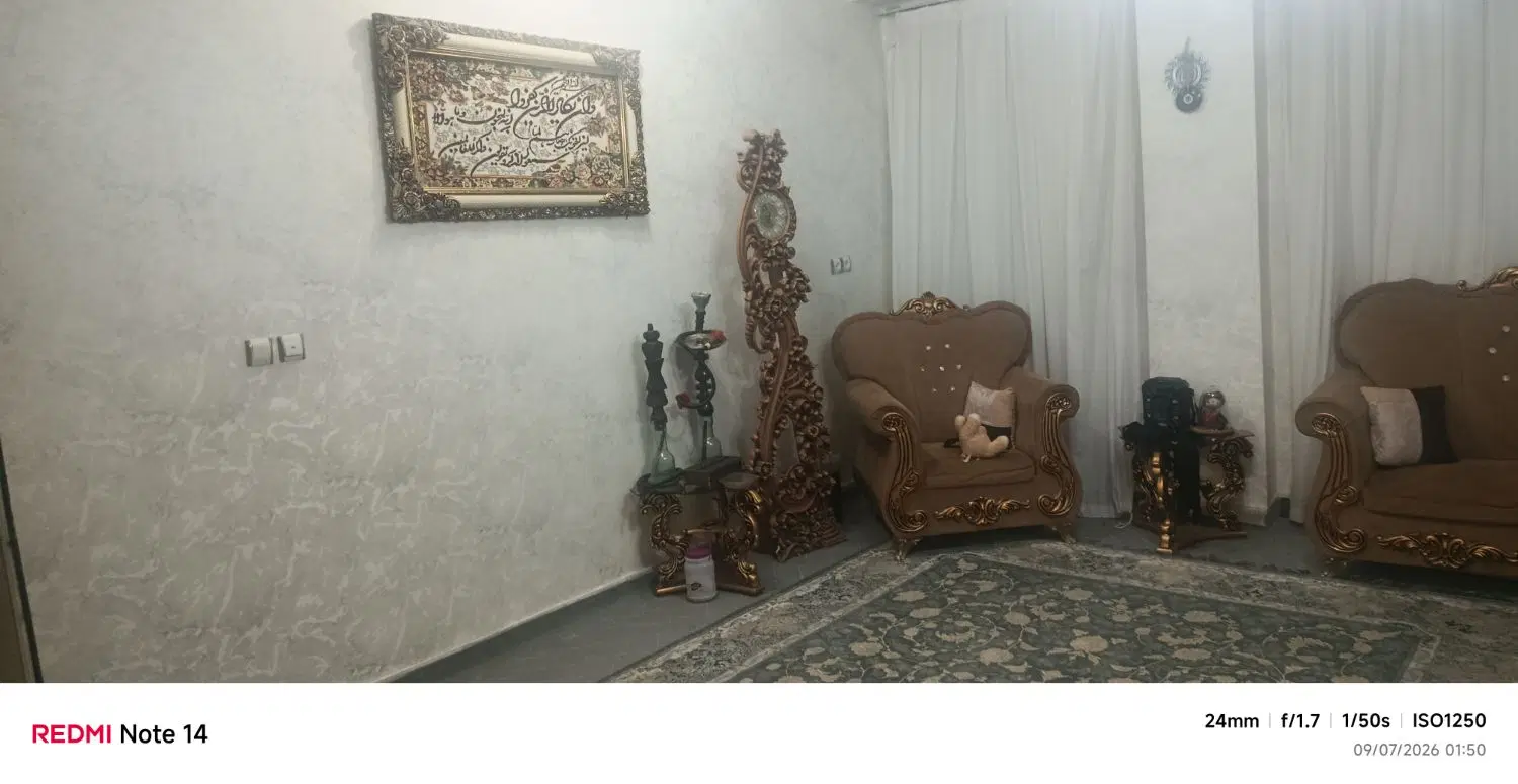 آپارتمان مجتمع فرهنگ