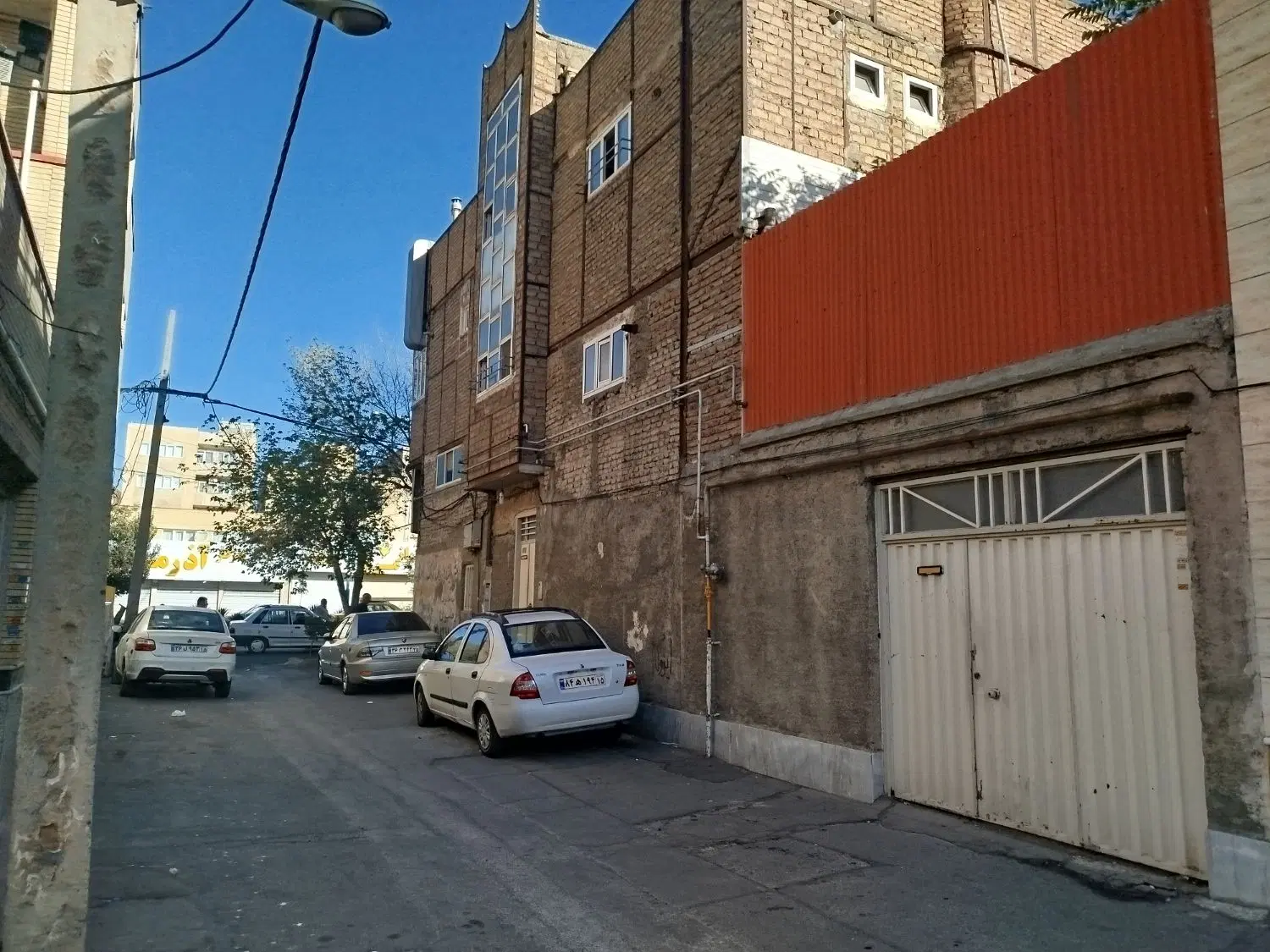 اپارتمان با مغازه