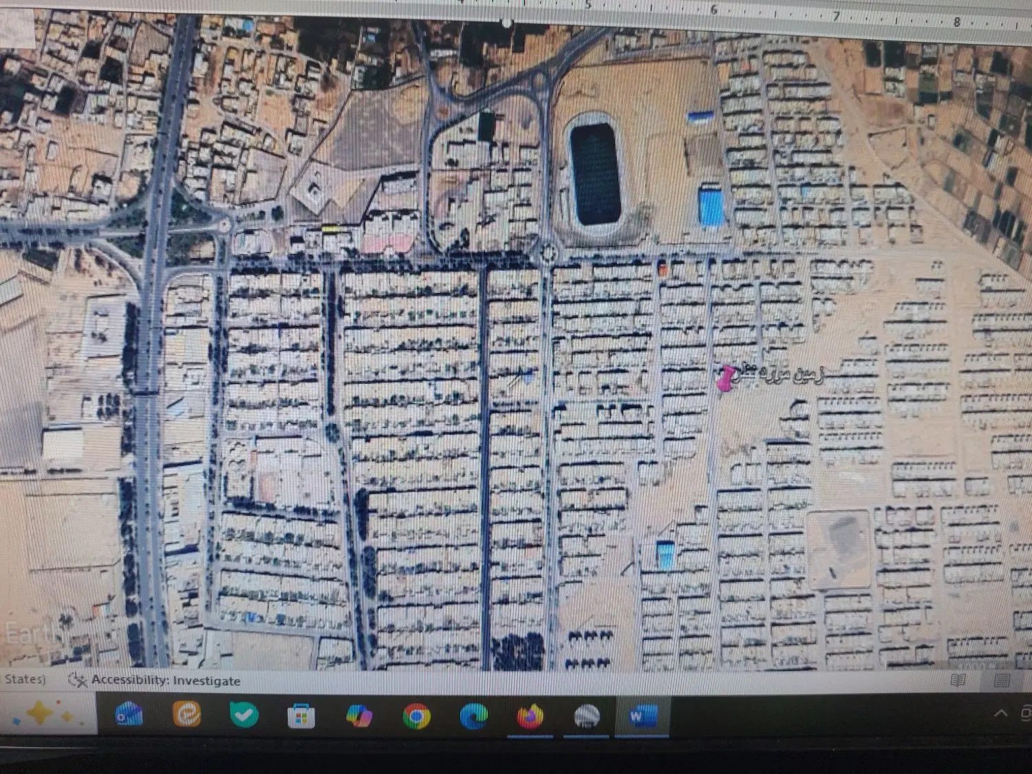 فروش زمین مسکونی