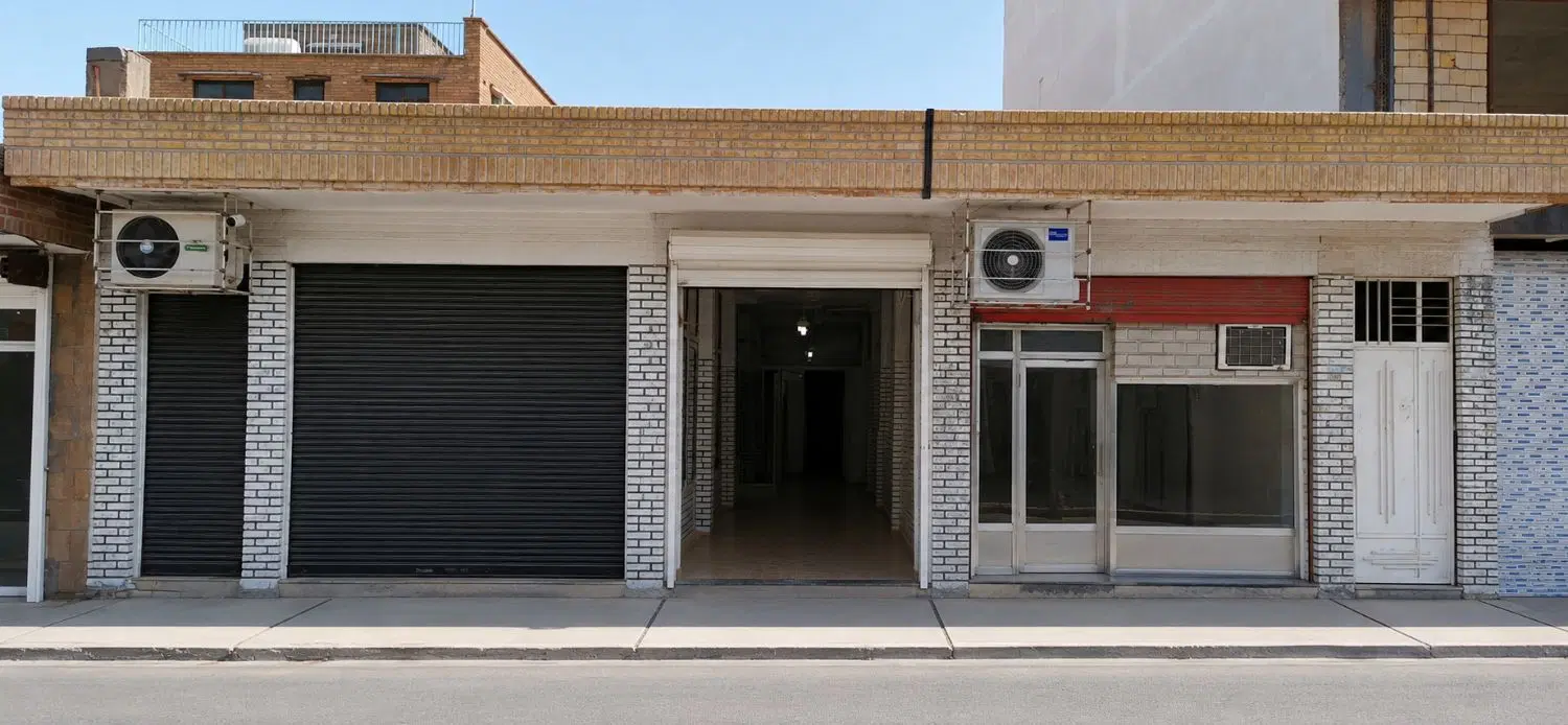ملک تجاری