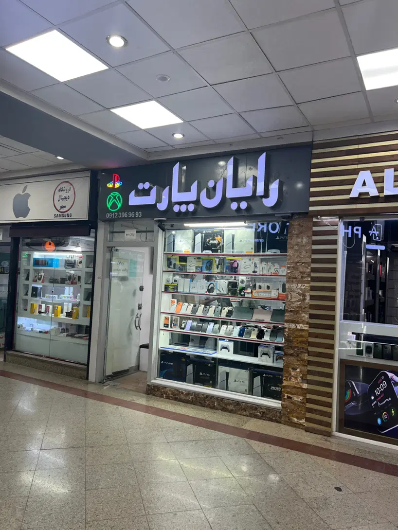 فروش سرقفلی مغازه در مجتمع تجاری ارگ کرمانشاه