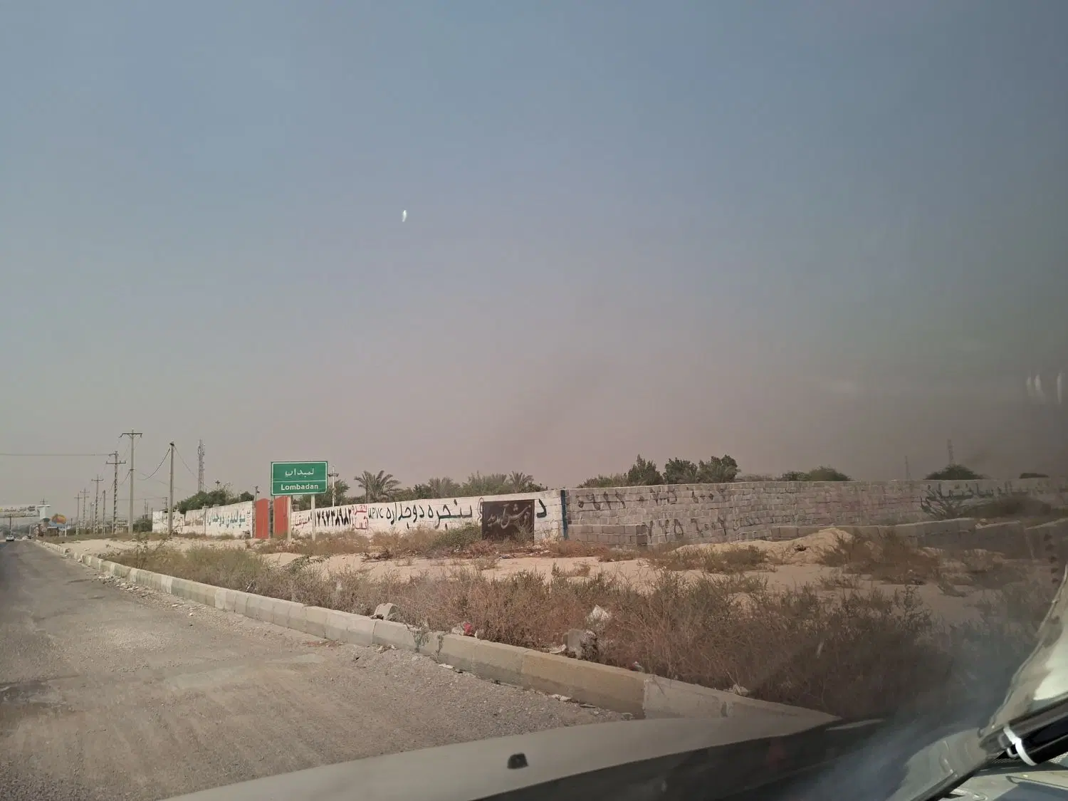 زمین تجاری و مسکونی لمبدان بالایی