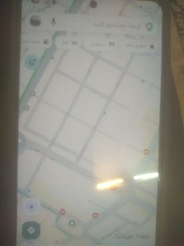 مغازه