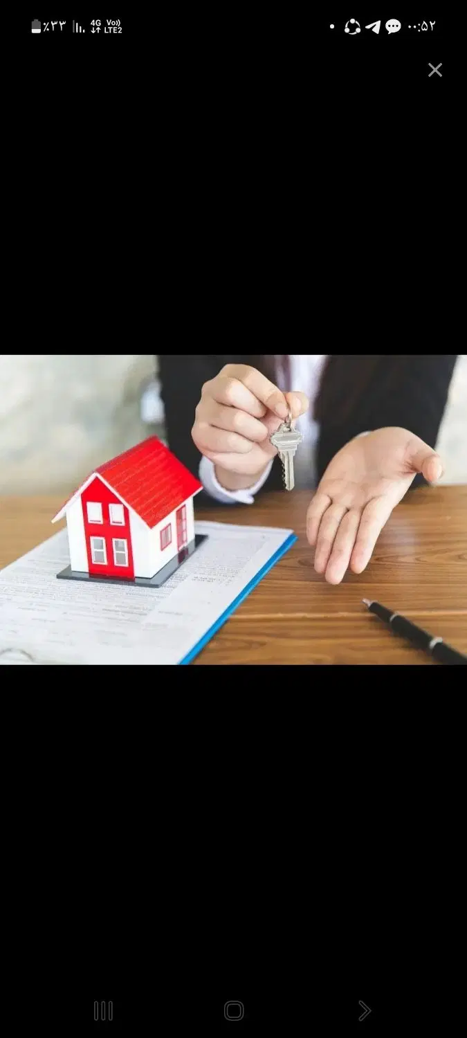 چهارواحدی ۱۰۵ متری علوم پزشکی