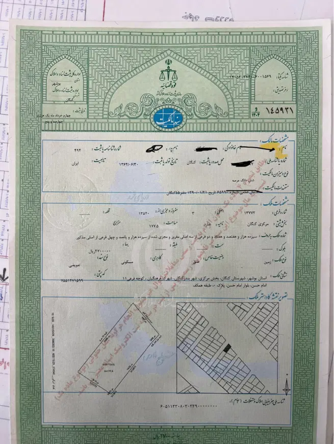 زمین تجاری فرهنگیان۶۰متری دوبر.