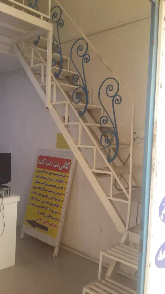 مغازه