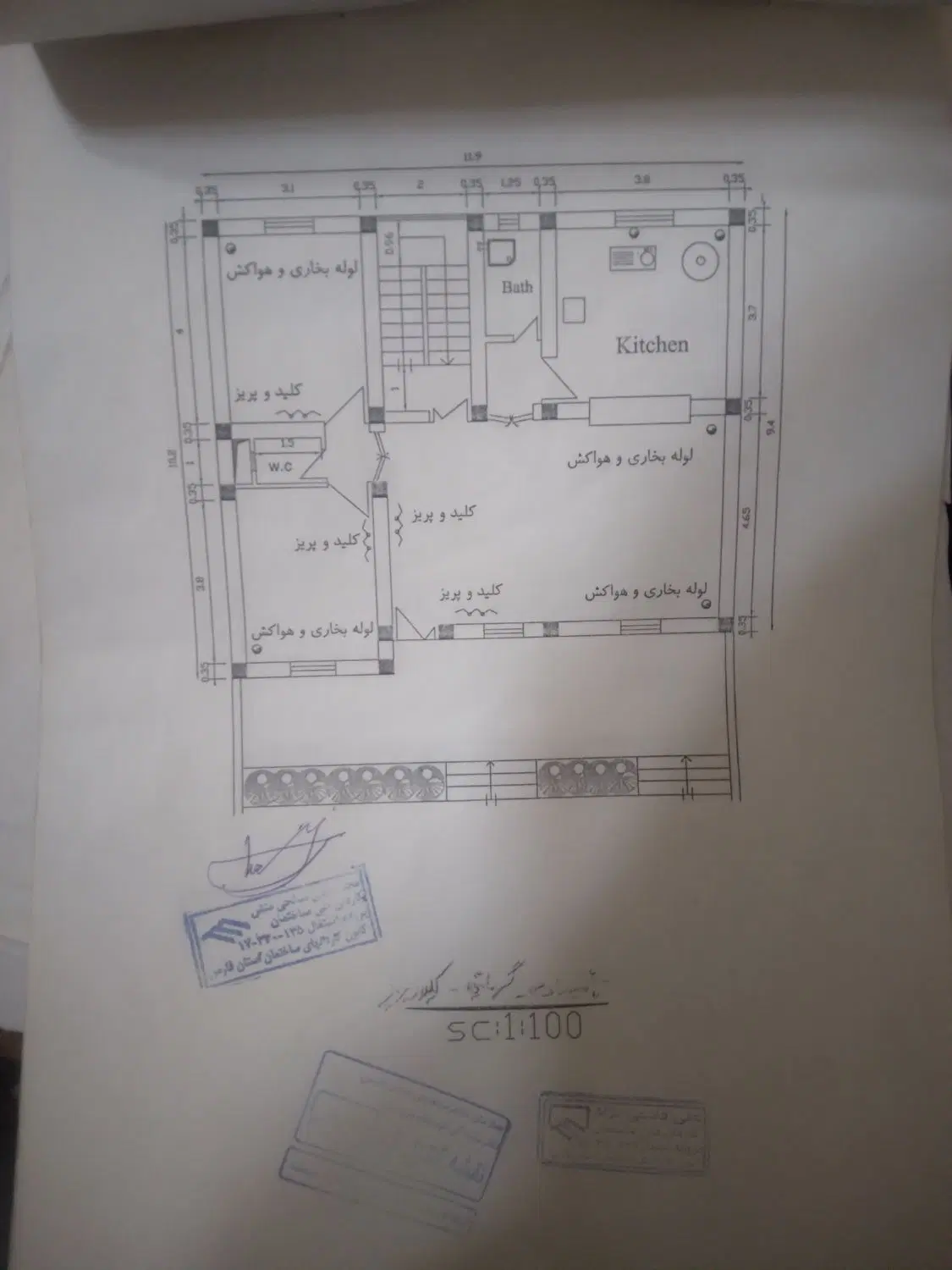 فروش اسکلت نیمه تمام