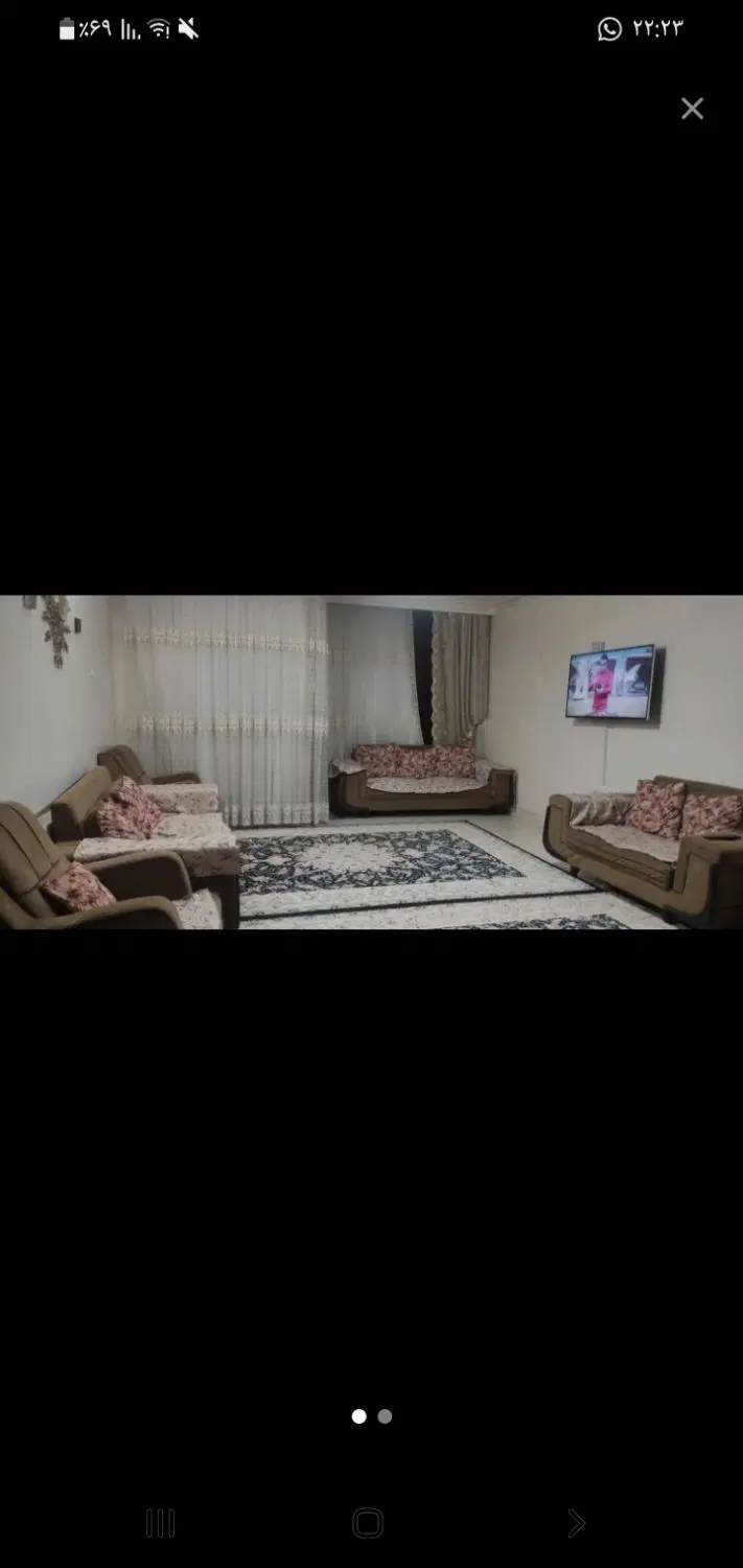 آپارتمان کوثر