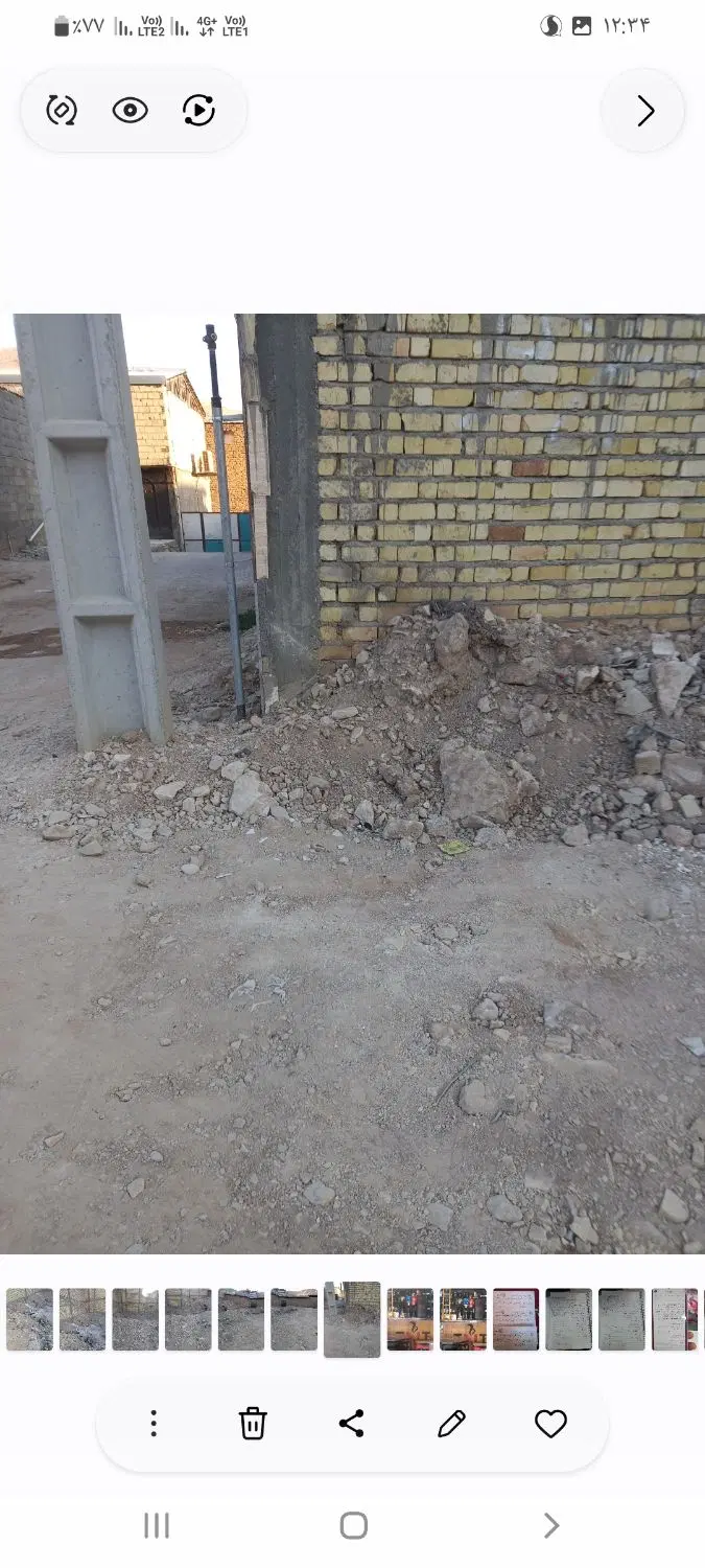 فروش زمین مسکونی