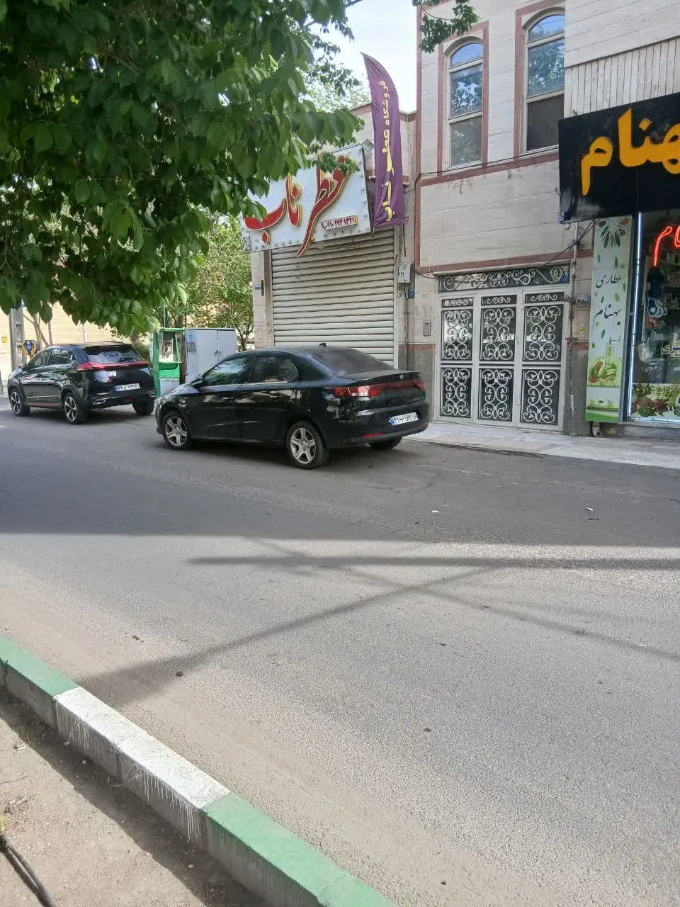 تجاری مسکونی بر ۲۰ متری امام حسین ویژه طلا فروشان