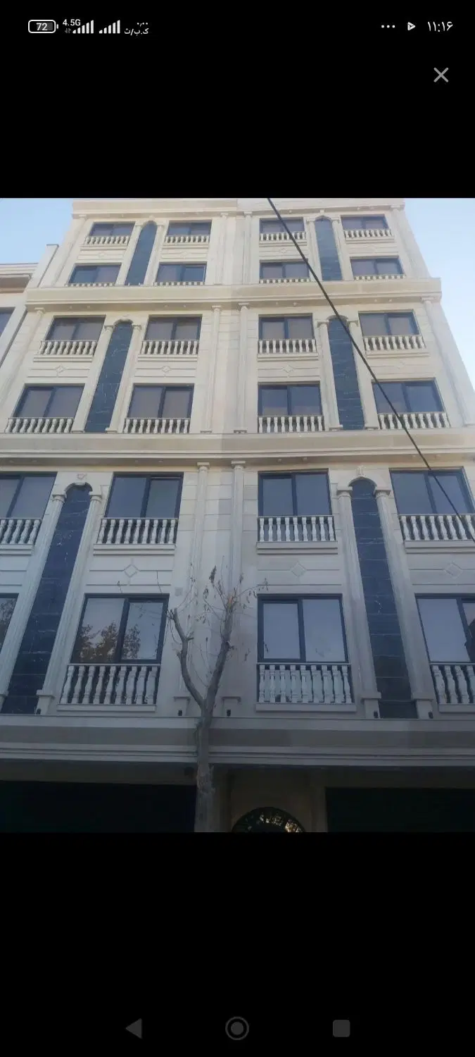 آپارتمان رهنی