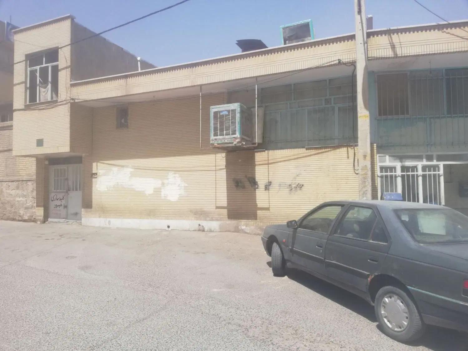 فروش مغازه