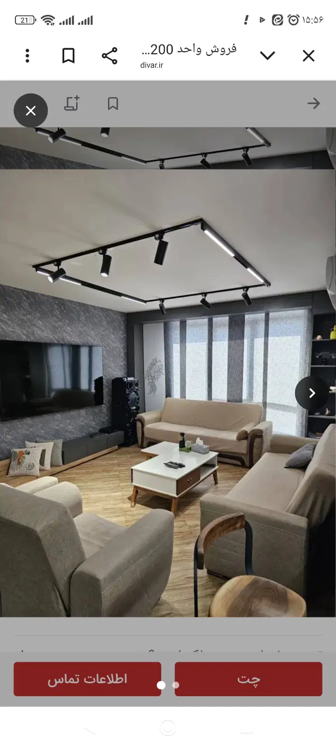 آپارتمان خوش نقشه و دلباز در تعاون