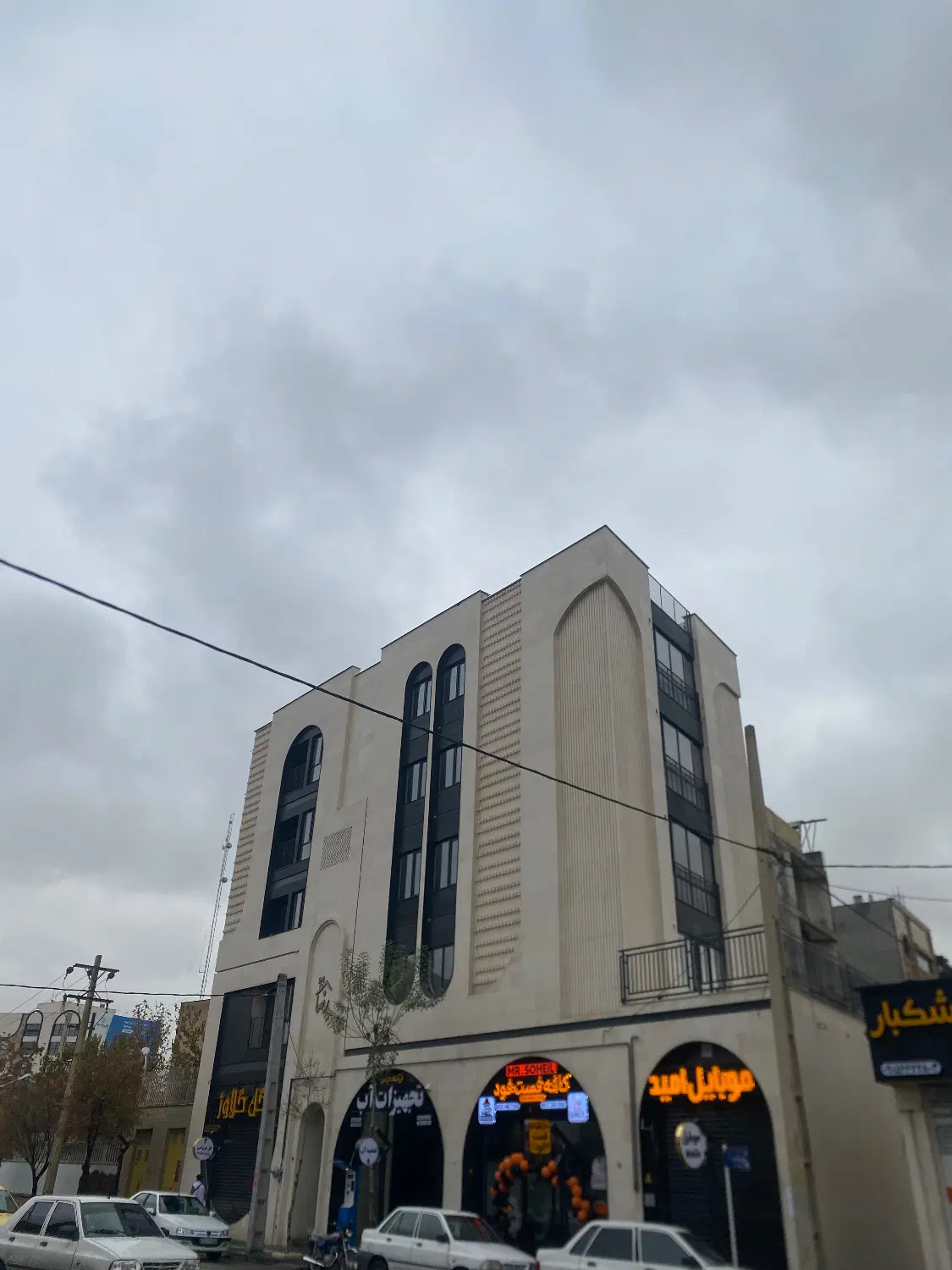 رهن و اجاره مغازه  فرگاز