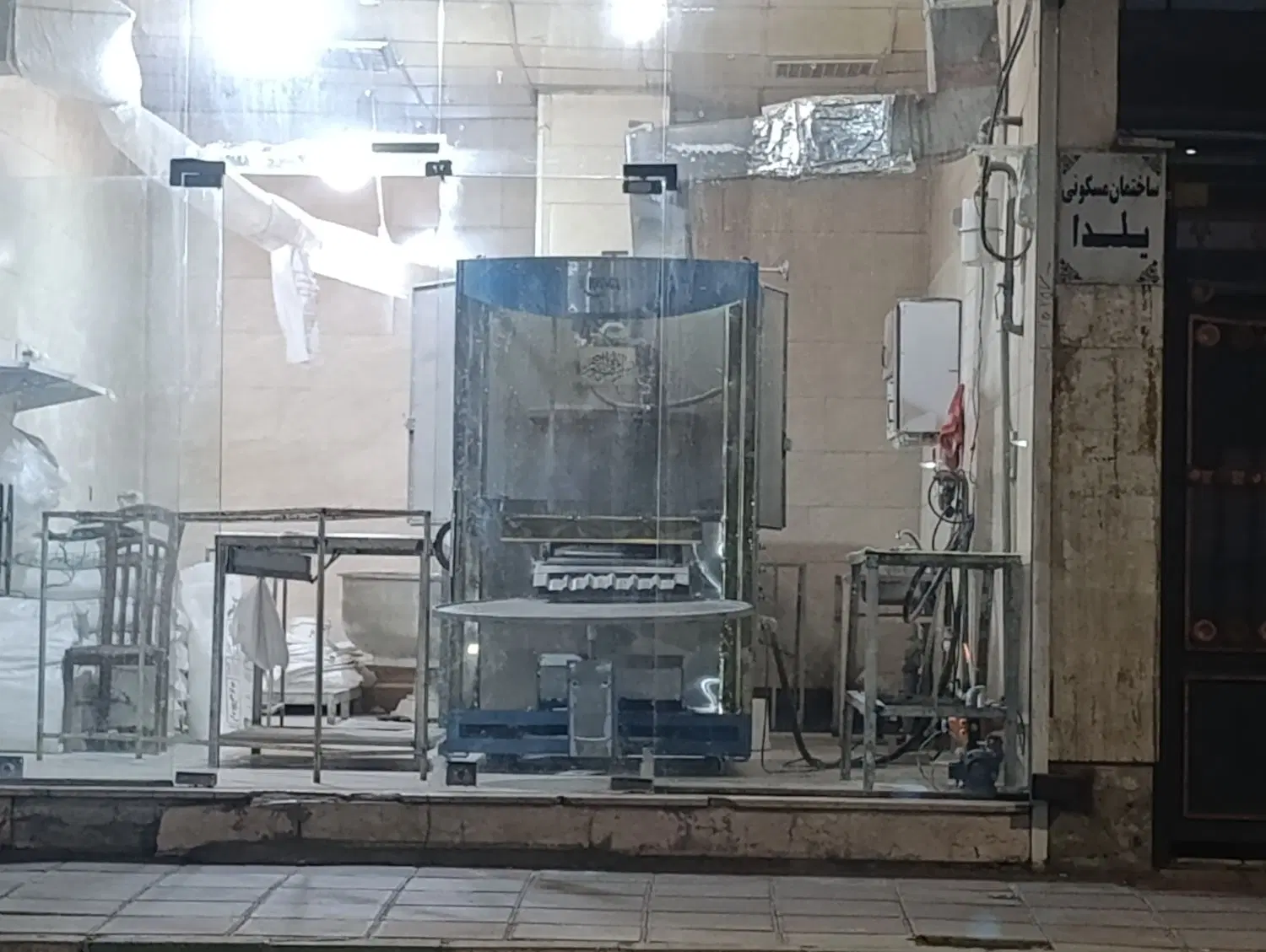 فروش نانوایی لواشی با ملک و جواز