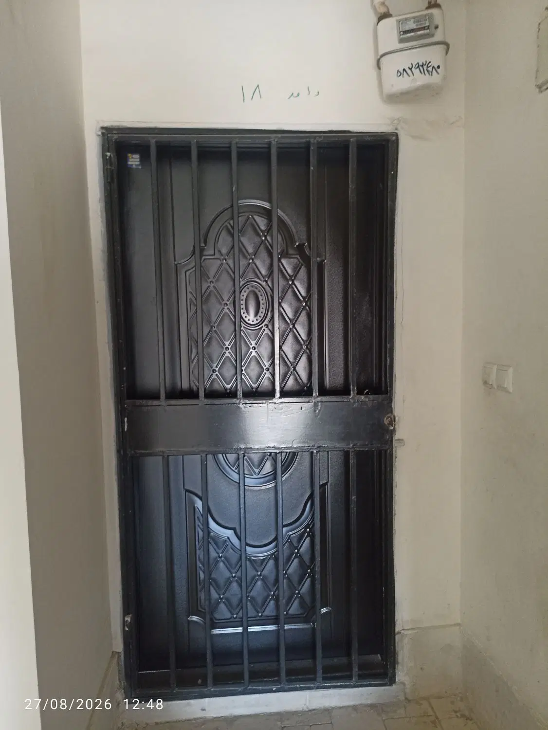 آپارتمان مسکن مهر شرف آباد