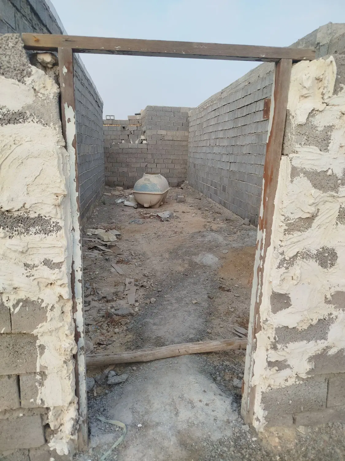 ملک