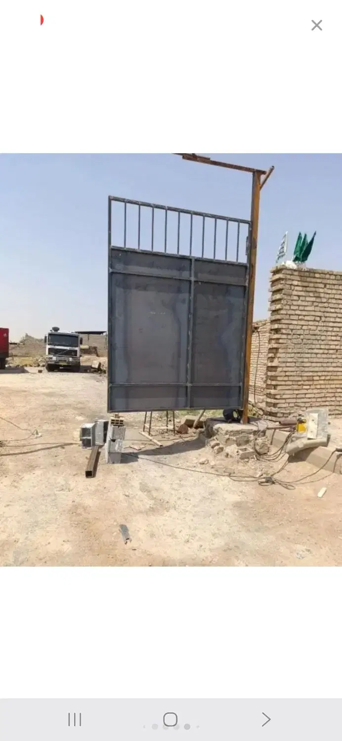 زمین ۱۰۵ متری شهرک مشاغل بعد از بازار آهن